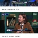 가비앤가비
