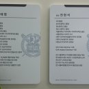 김태영치과의원 이미지