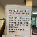 철원한우식당 이미지