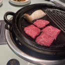 꾸석지돌판한우(명촌점) 이미지