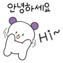 경북식육센타