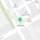 전통불한증막스파렉스사우나 이미지