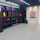 한국체대 제일 태권도장 이미지