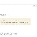 재연