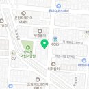 구월남로 342번길 이미지