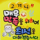 오른손테크 이미지