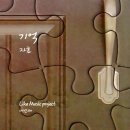 라이크뮤직실용음악학원 이미지