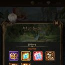 동화월드 이미지