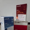 정약사의 건강스토어