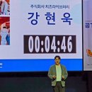 주식회사치즈라이브러리