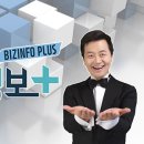 MTN머니투데이 참마음가맹사업 소개(6월 15일 금 오후 6시30분) 이미지