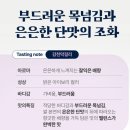 감천유통 - 사상구 | 감천유통