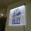 소래헤어갤러리