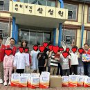 전주우체국