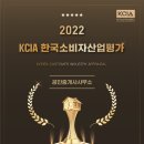 이태원공인중개사사무소 이미지