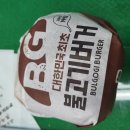 이마트24 진주대곡 이미지