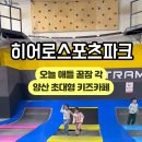 유림-1132 이미지