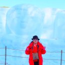 ↗★↖♪청양 칠갑산 얼음축제 동영상 가족나들이 청암 ＜2＞↗★↖♪ 이미지