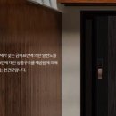 공간창호 이미지
