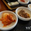본죽 (월계점) 이미지