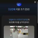행복빌 | 상견례 A to Z 총정리, 준비부터 당일까지 실제 후기