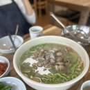 해물기와 | 경주 양남 맛집 기와집해물칼국수 솔직후기｜메뉴·주차·웨이팅 총정리
