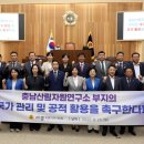 미래자산관리연구소