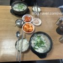 내고향 순대국 - 송파구 오금동 | 내고향사골순대국 먹부림 후기