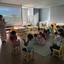 🍉 다문화이해교육 - 일본 🍉 이미지