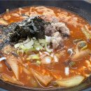 장칼장