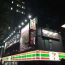 남부터미널 1번출구 이미지