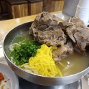 카페대봉이 | 부산 온천천 맛집 유튜브 조회수 135만 카페거리 대봉뼈칼국수 본점