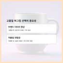 에이치에스인터렉티브 네이버블로그