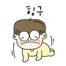 상록종합설비 이미지