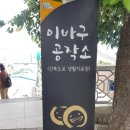 초량한복 이미지