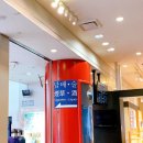 공항 면세점(로이스,도쿄바나나,명란튜브 등)/에어부산 기내면세 주류 예약 로얄살루트32 구매,가격후기