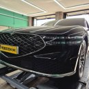 빅토리 타이어 | 김포 타이어 현대 제네시스 G90 편마모의 원인과 헌터 3D 얼라이먼트 점검 후기/김포 얼라이먼트 전문점