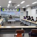 동홍동-3 이미지