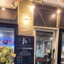 룰루막창 이미지