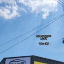 진세차장 맞은편 이미지