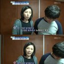 이윤성홍지호부부의 집공개 이미지