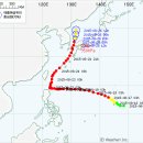 15호 태풍 고니 예상경로 입니다~ 이미지