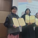 인천광역시교육청계양도서관 이미지