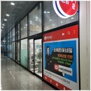 손꽃네일 - 안산시 상록구 장화2길 7 | 손꽃네일