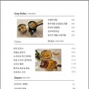 주마당 - 진주시 | 주마당