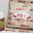 해솔협동조합 이미지