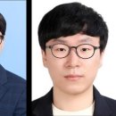 고려대학교 KU-KIST융합대학원 스마트경제