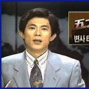 (주)오대양 - 포항시 남구 | (주)오대양
