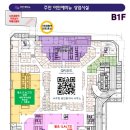 빽다방인천아인여성