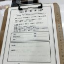 청사이비인후과의원 이미지